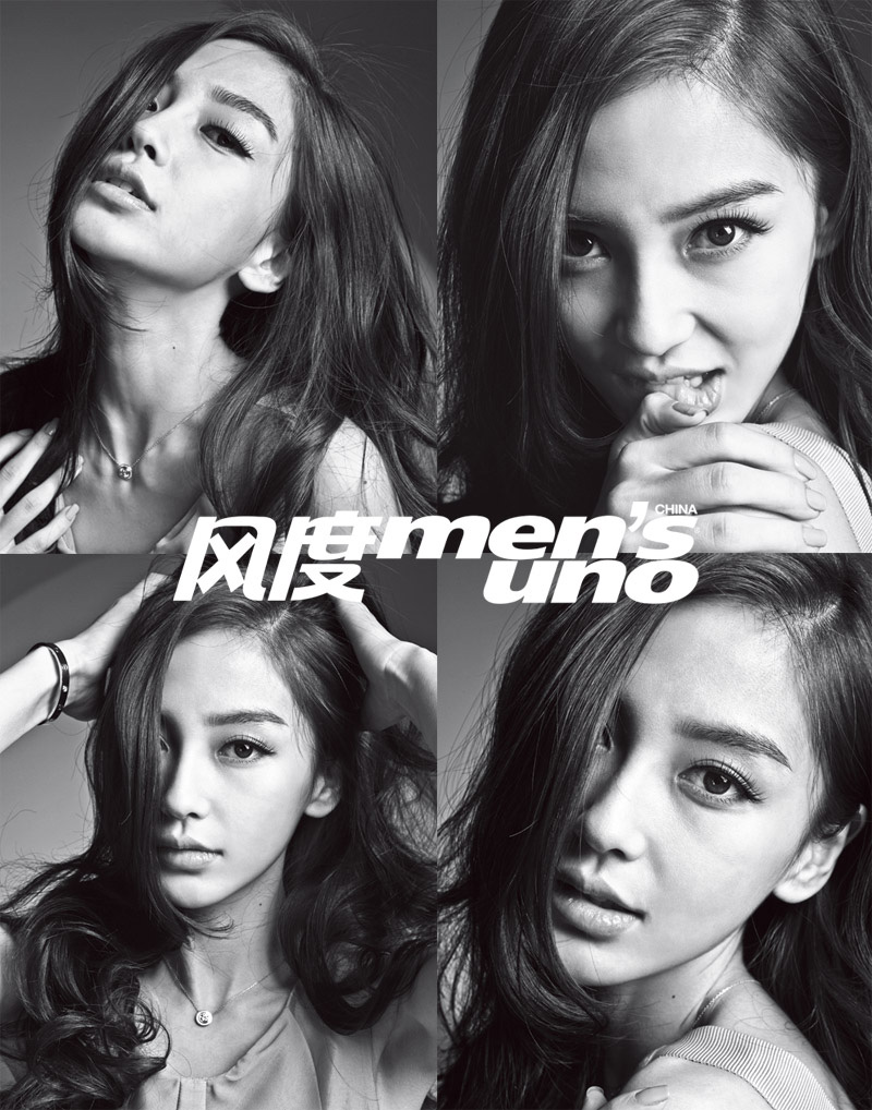 《風度men's uno》2013年2月號