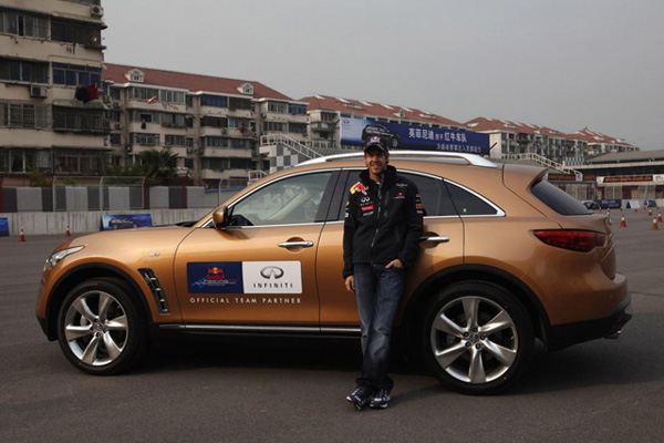 紅牛車隊將協助Infiniti 打造全新IPL性能車系