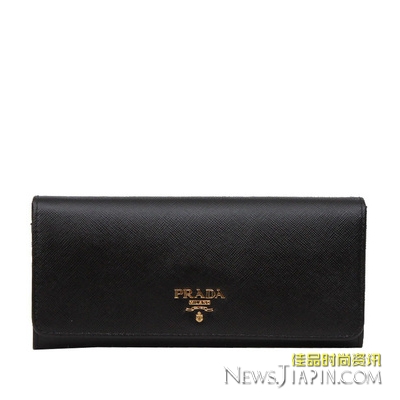 PRADA 普拉達女士黑色牛皮錢包 ￥3580