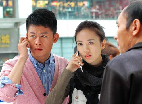 獨生子女的婆婆媽媽劇情介紹（1~40集）分集劇情介紹 大結局