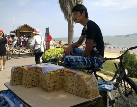 切糕是什么？有關切糕是什么意思的精彩回應與吐槽(圖)
