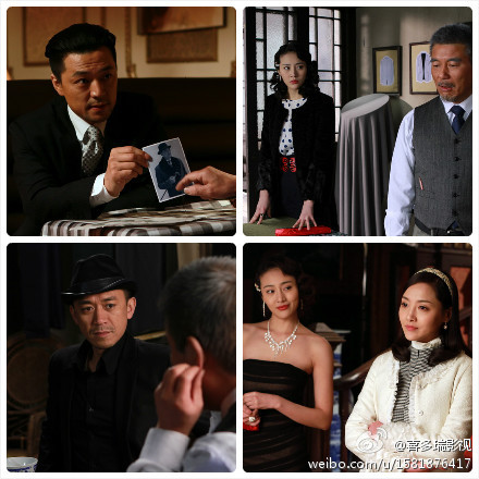 上海森林分集劇情介紹_(第1~32集大結局)