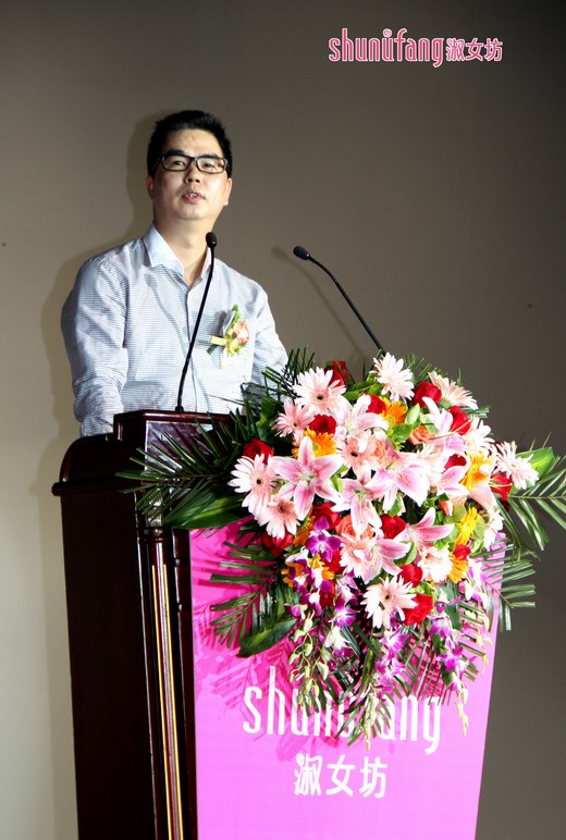 十八淑女坊2012年冬季新品發(fā)布會(huì)暨訂貨會(huì) - 十八淑女坊總經(jīng)理葉國(guó)明先生演講