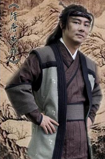 隋唐英雄劇情介紹（100集）全集大結(jié)局 隋唐英雄傳張衛(wèi)健版本
