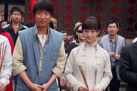 緣定終生分集劇情介紹_(第1~36集全),鴛鴦佩大結局