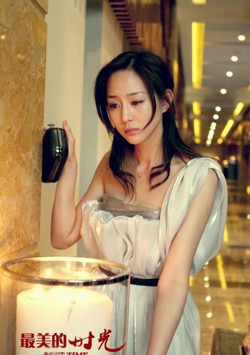鐘漢良版《最美的時光》劇情介紹（40集全），大結(jié)局