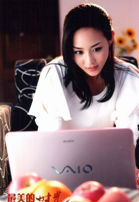鐘漢良版《最美的時光》劇情介紹（40集全），大結(jié)局